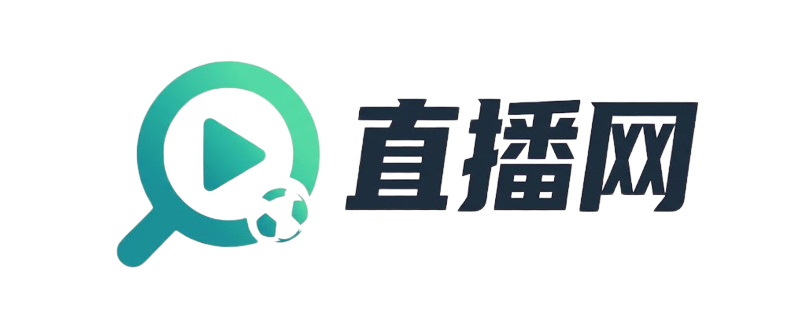 篮球直播_篮球直播在线观看免费_篮球NBA高清现场直播无插件观看-24直播网